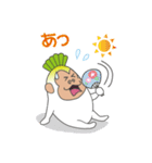 ダイコングのスタンプ（個別スタンプ：6）