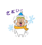 ダイコングのスタンプ（個別スタンプ：7）