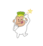 ダイコングのスタンプ（個別スタンプ：8）
