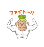 ダイコングのスタンプ（個別スタンプ：10）