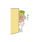 ダイコングのスタンプ（個別スタンプ：31）