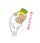 ダイコングのスタンプ（個別スタンプ：32）