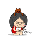 Nong MeMens（個別スタンプ：2）
