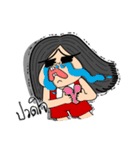 Nong MeMens（個別スタンプ：4）