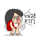 Nong MeMens（個別スタンプ：6）