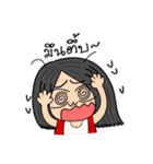 Nong MeMens（個別スタンプ：7）