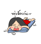 Nong MeMens（個別スタンプ：11）