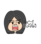 Nong MeMens（個別スタンプ：21）