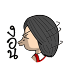 Nong MeMens（個別スタンプ：25）