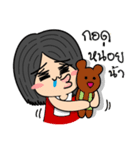 Nong MeMens（個別スタンプ：27）