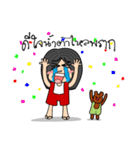 Nong MeMens（個別スタンプ：29）