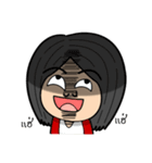 Nong MeMens（個別スタンプ：37）