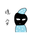 Small black man（個別スタンプ：17）