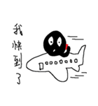 Small black man（個別スタンプ：22）