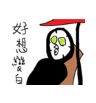 Small black man（個別スタンプ：29）
