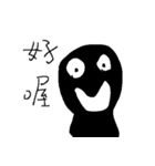 Small black man（個別スタンプ：30）