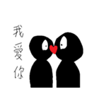 Small black man（個別スタンプ：37）
