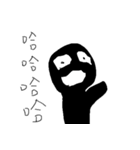 Small black man（個別スタンプ：39）