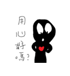 Small black man（個別スタンプ：40）