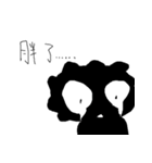 Small black man II（個別スタンプ：5）