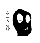 Small black man II（個別スタンプ：12）