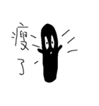 Small black man II（個別スタンプ：15）