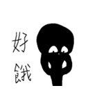 Small black man II（個別スタンプ：17）