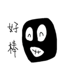 Small black man II（個別スタンプ：25）