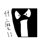 Small black man II（個別スタンプ：28）