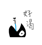 Small black man II（個別スタンプ：30）