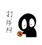 Small black man II（個別スタンプ：34）