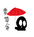 Small black man II（個別スタンプ：40）