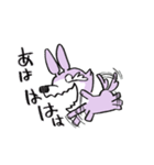 のんびりおおかみと3匹の豚（個別スタンプ：9）