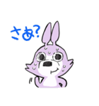 のんびりおおかみと3匹の豚（個別スタンプ：16）