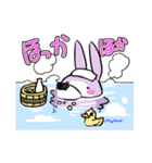 のんびりおおかみと3匹の豚（個別スタンプ：17）