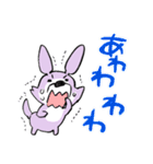 のんびりおおかみと3匹の豚（個別スタンプ：35）