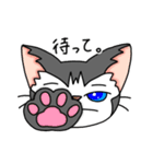 ぽっちゃりポーちゃん2（個別スタンプ：3）