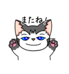 ぽっちゃりポーちゃん2（個別スタンプ：6）