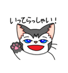 ぽっちゃりポーちゃん2（個別スタンプ：9）