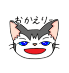 ぽっちゃりポーちゃん2（個別スタンプ：10）