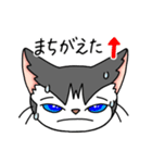ぽっちゃりポーちゃん2（個別スタンプ：13）