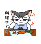 ぽっちゃりポーちゃん2（個別スタンプ：28）