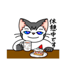 ぽっちゃりポーちゃん2（個別スタンプ：29）