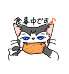 ぽっちゃりポーちゃん2（個別スタンプ：30）