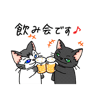ぽっちゃりポーちゃん2（個別スタンプ：31）