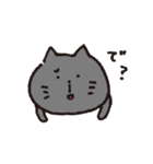 ゆるいくろねこ（個別スタンプ：7）