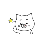 きゅーとなしろねこ。（個別スタンプ：2）