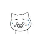 きゅーとなしろねこ。（個別スタンプ：17）