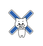 きゅーとなしろねこ。（個別スタンプ：26）
