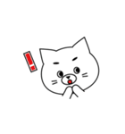 きゅーとなしろねこ。（個別スタンプ：31）